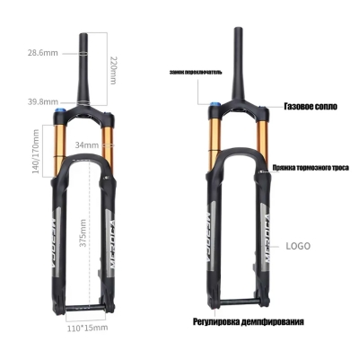 Передняя вилка Meroca для горного велосипеда 170 мм-4