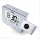 Часы будильник Fanju silver с проекцией времени